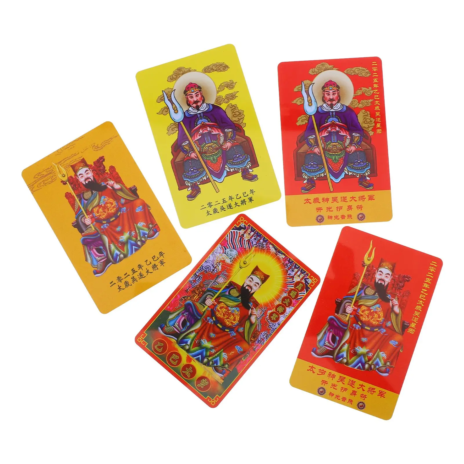 5pcs 2025 Tai Sui Amulet Card Feng Shui Wealth Card Chinese Zodiac and Year of the Snake Blessings Card for Luck Protection Ausp
5pcs 2025 Tai Sui Amulet Card Feng Shui Wealth Card Chinese Zodiac and Year of the Snake Blessings Card for Luck Protection Ausp