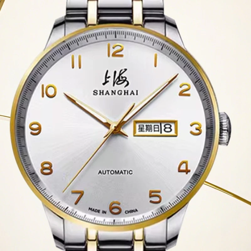 Shanghai Watch National 3013 Simple and Thorough Automatic Men's Mechanical Watch Gift
Shanghai Watch National 3013 Simple and Thorough Automatic Men's Mechanical Watch Gift