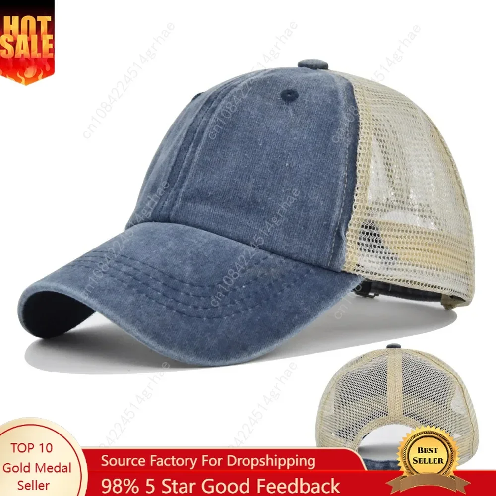 Fashion Men Baseball Cap Hot Sale Unisex Trucker Hat Multi Colors Plain Baseball Cap Women Men Washed Cotton Cap
Fashion Men Baseball Cap Hot Sale Unisex Trucker Hat Multi Colors Plain Baseball Cap Women Men Washed Cotton Cap