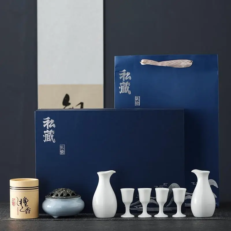 Creative Ceramic Wine Set Chinese Style Liquor Goblet Wuliangye Company for Client Annual Meeting Accompanying Hand Gift
Creative Ceramic Wine Set Chinese Style Liquor Goblet Wuliangye Company for Client Annual Meeting Accompanying Hand Gift