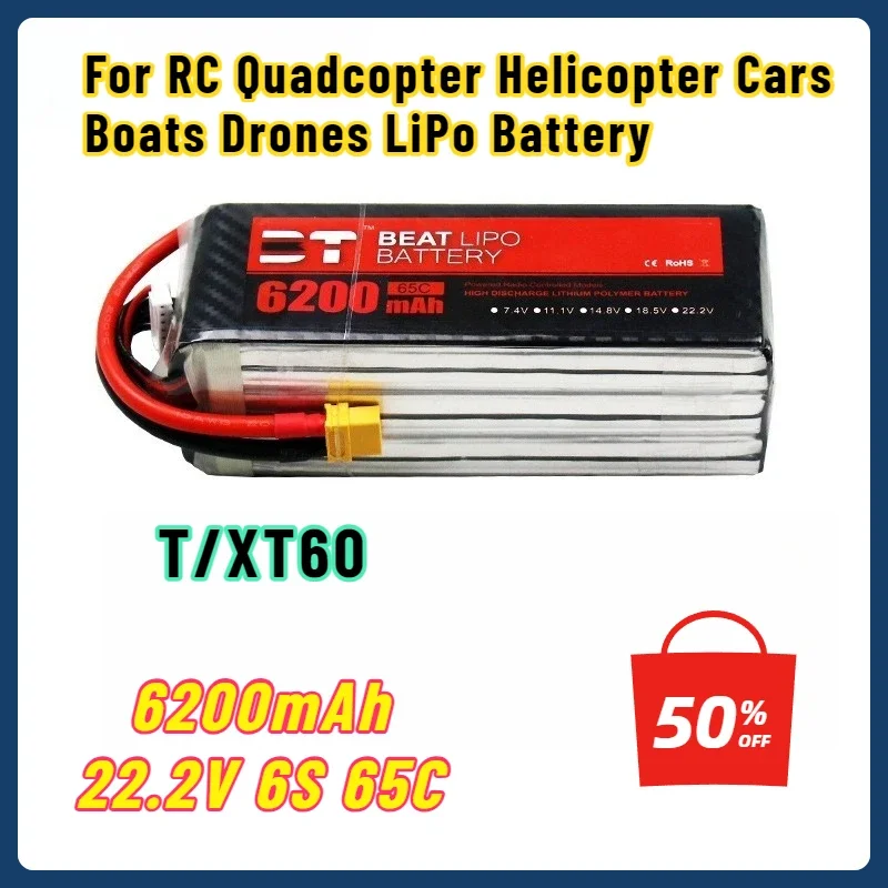 T/XT60 6200mAh 22.2V 6S 65C LiPo Battery for RC Quadcopter Helicopter Cars Boats Drones Spare Parts 6s Rechargeable Battery
T/XT60 6200mAh 22.2V 6S 65C LiPo Battery for RC Quadcopter Helicopter Cars Boats Drones Spare Parts 6s Rechargeable Battery