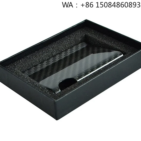 Custom Carbon Fiber Money Clip & Card Holder Materials, high toughness woven carbon cloth for personalized wallet and card case
Custom Carbon Fiber Money Clip & Card Holder Materials, high toughness woven carbon cloth for personalized wallet and card case