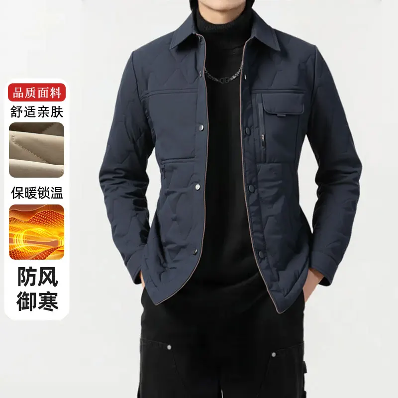 Winter Collar Men's Parkas Male Fashionable Casual Solid Color Cotton Jacket Windproof Warm Short Thick Cotton Jacket Clothes
Winter Collar Men's Parkas Male Fashionable Casual Solid Color Cotton Jacket Windproof Warm Short Thick Cotton Jacket Clothes