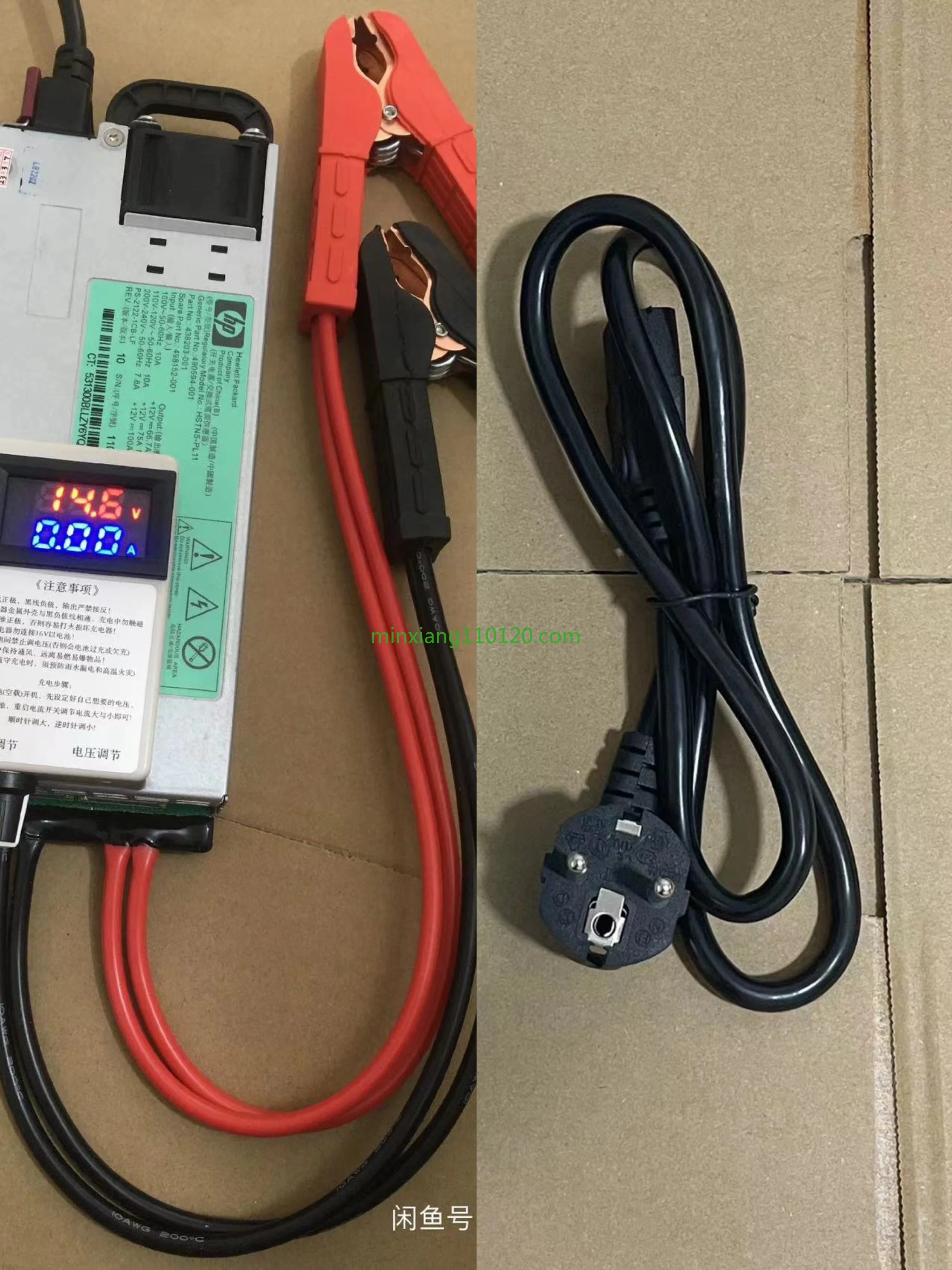 12.6V, 14.6V 100A automotive programming regulated power supply, 4 strings of lithium iron phosphate chargers
12.6V, 14.6V 100A automotive programming regulated power supply, 4 strings of lithium iron phosphate chargers