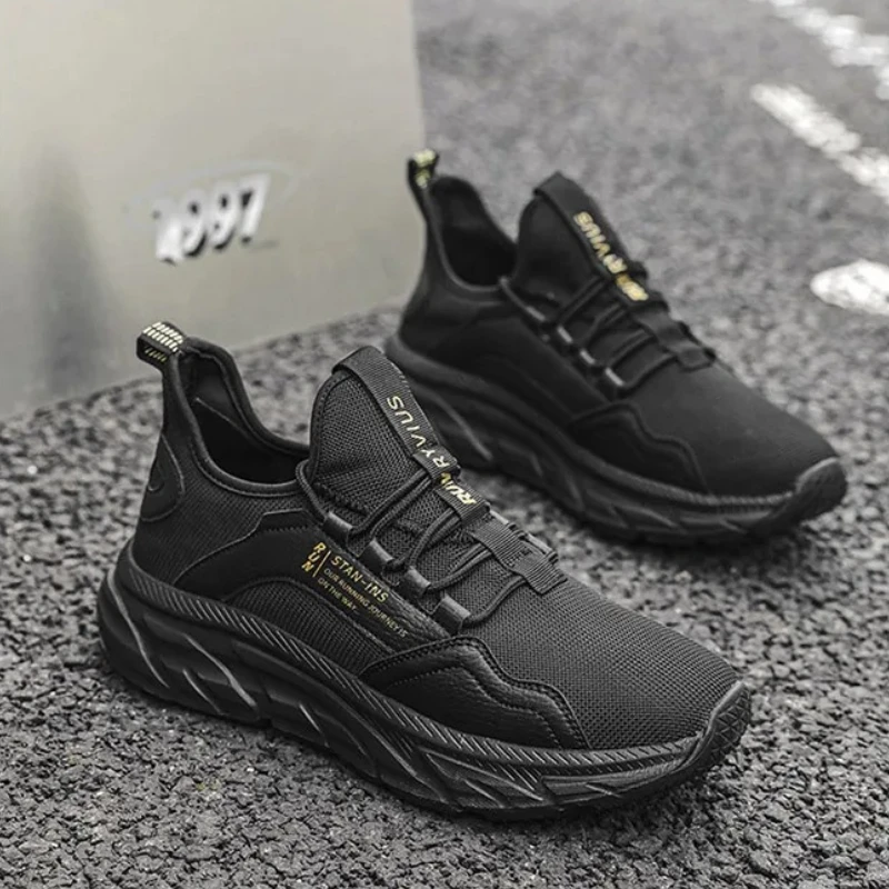 Мужская обувь. Дышащая универсальная сетчатая обувь. Повседневная спортивная модная обувь. Мужские универсальные износостойкие кроссовки для мужчин.
Мужская обувь. Дышащая универсальная сетчатая обувь. Повседневная спортивная модная обувь. Мужские универсальные износостойкие кроссовки для мужчин.