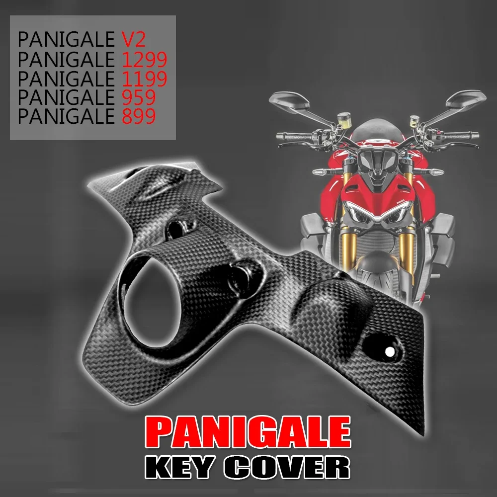 for DUCATI 899 959 1199 1299 PANIGALE V2 Motorcycle Carbon Fiber Ignition Key Case Fairing Cover Cowling Panel Guard Protector
for DUCATI 899 959 1199 1299 PANIGALE V2 Motorcycle Carbon Fiber Ignition Key Case Fairing Cover Cowling Panel Guard Protector