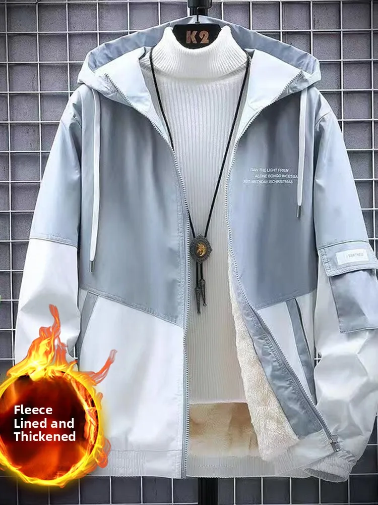 Lamb Velvet Fce Lined Thiened Autumn Winter Men's Cotton Jaet Hooded Workwear Sle Trendy Color Blo Cotton Coat for...
Lamb Velvet Fce Lined Thiened Autumn Winter Men's Cotton Jaet Hooded Workwear Sle Trendy Color Blo Cotton Coat for...