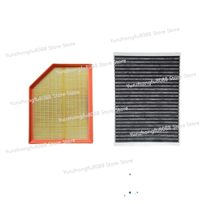Car Air Filter Cabin Filter 2Pcs For VOLVO XC60 2th 2017 2018 2019 2020 2021 2.0 D4 D5 T5 T6 T8 OEM 31407748 31370089
Car Air Filter Cabin Filter 2Pcs For VOLVO XC60 2th 2017 2018 2019 2020 2021 2.0 D4 D5 T5 T6 T8 OEM 31407748 31370089