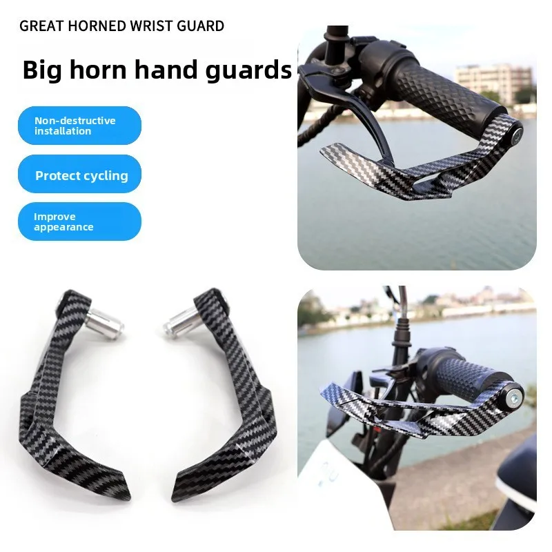 Motorcycle Modified Footpegs Scooter Horn Guards Off-Road Motorcycle Brake Protectors
Motorcycle Modified Footpegs Scooter Horn Guards Off-Road Motorcycle Brake Protectors