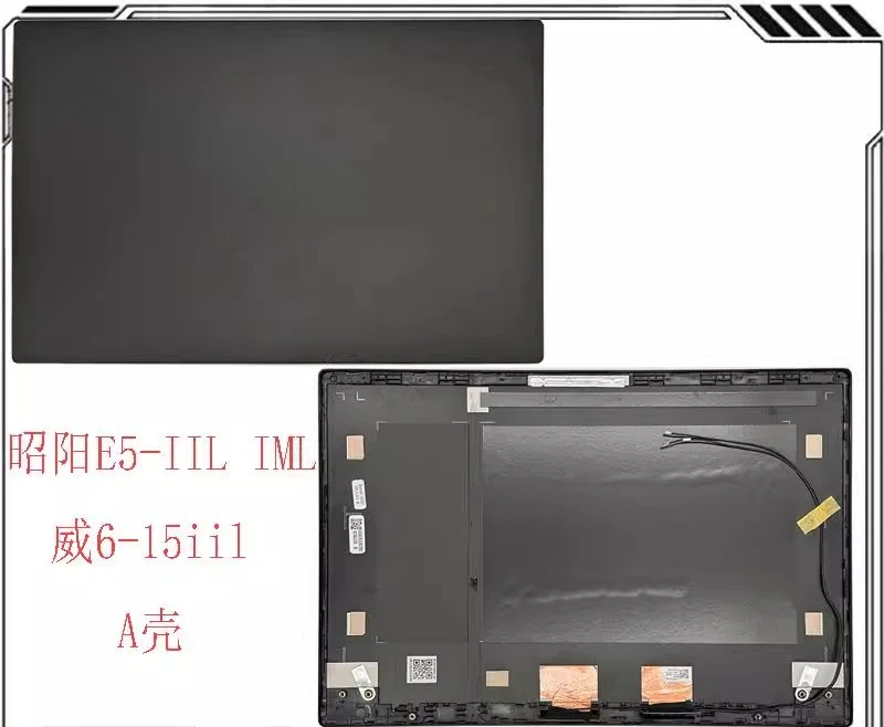 Для Lenovo, Zhaoyang E5-IIL IML 15IIL Wei 6-15iil 2019 Корпус, вал экрана, подшипник
Для Lenovo, Zhaoyang E5-IIL IML 15IIL Wei 6-15iil 2019 Корпус, вал экрана, подшипник