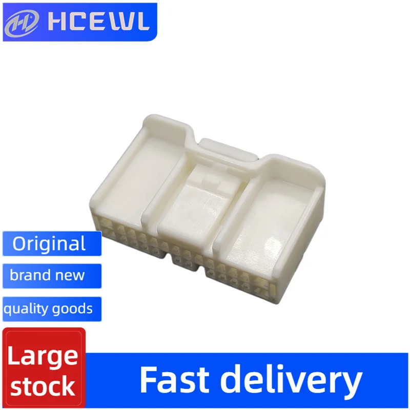 Brand New a Large Number of Genuine Automobile Connector 7287-1918 Are Available from Stock
Brand New a Large Number of Genuine Automobile Connector 7287-1918 Are Available from Stock