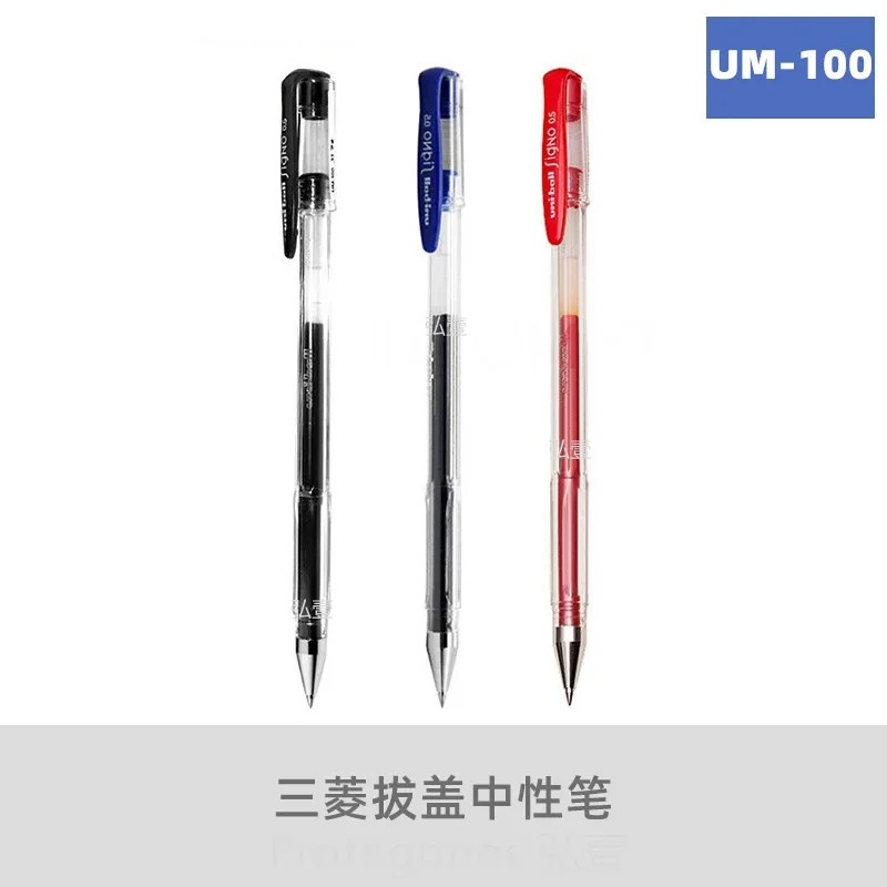 20 шт., нейтральная ручка, студенческие канцелярские принадлежности, тест, нейтральная подпись, универсальный нейтральный
20 шт., нейтральная ручка, студенческие канцелярские принадлежности, тест, нейтральная подпись, универсальный нейтральный