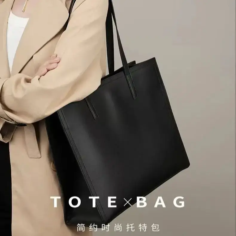 Модная новая женская сумка OL из натуральной кожи, дамская сумка через плечо, большая сумка-тоут, вместительная сумка-шоппер, клатч.
Модная новая женская сумка OL из натуральной кожи, дамская сумка через плечо, большая сумка-тоут, вместительная сумка-шоппер, клатч.