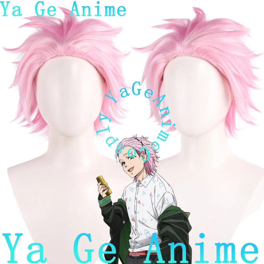Yage Bofurin Kiryu Mitsuki Cosplay Wig Slicked Back Style Anime Games Halloween Carnival Party Synthetic Heat Resistant Hair
Yage Bofurin Kiryu Mitsuki Cosplay Wig Slicked Back Style Anime Games Halloween Carnival Party Synthetic Heat Resistant Hair