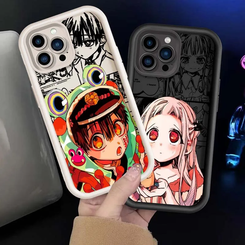 T-Toilet-bound Hanako-kun For Apple iPhone 16 15 14 13 12 11 Pro Max Plus Eye Ladder Soft TPU Silicone Cover
T-Toilet-bound Hanako-kun For Apple iPhone 16 15 14 13 12 11 Pro Max Plus Eye Ladder Soft TPU Silicone Cover