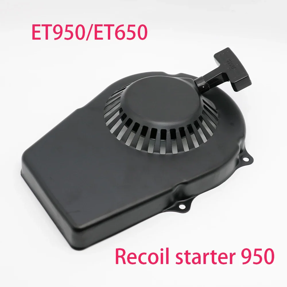 Аксессуары для двухтактного бензинового генератора ET950 ET650 Ручной штатив 800 Вт стартер 650 Вт Съемник
Аксессуары для двухтактного бензинового генератора ET950 ET650 Ручной штатив 800 Вт стартер 650 Вт Съемник