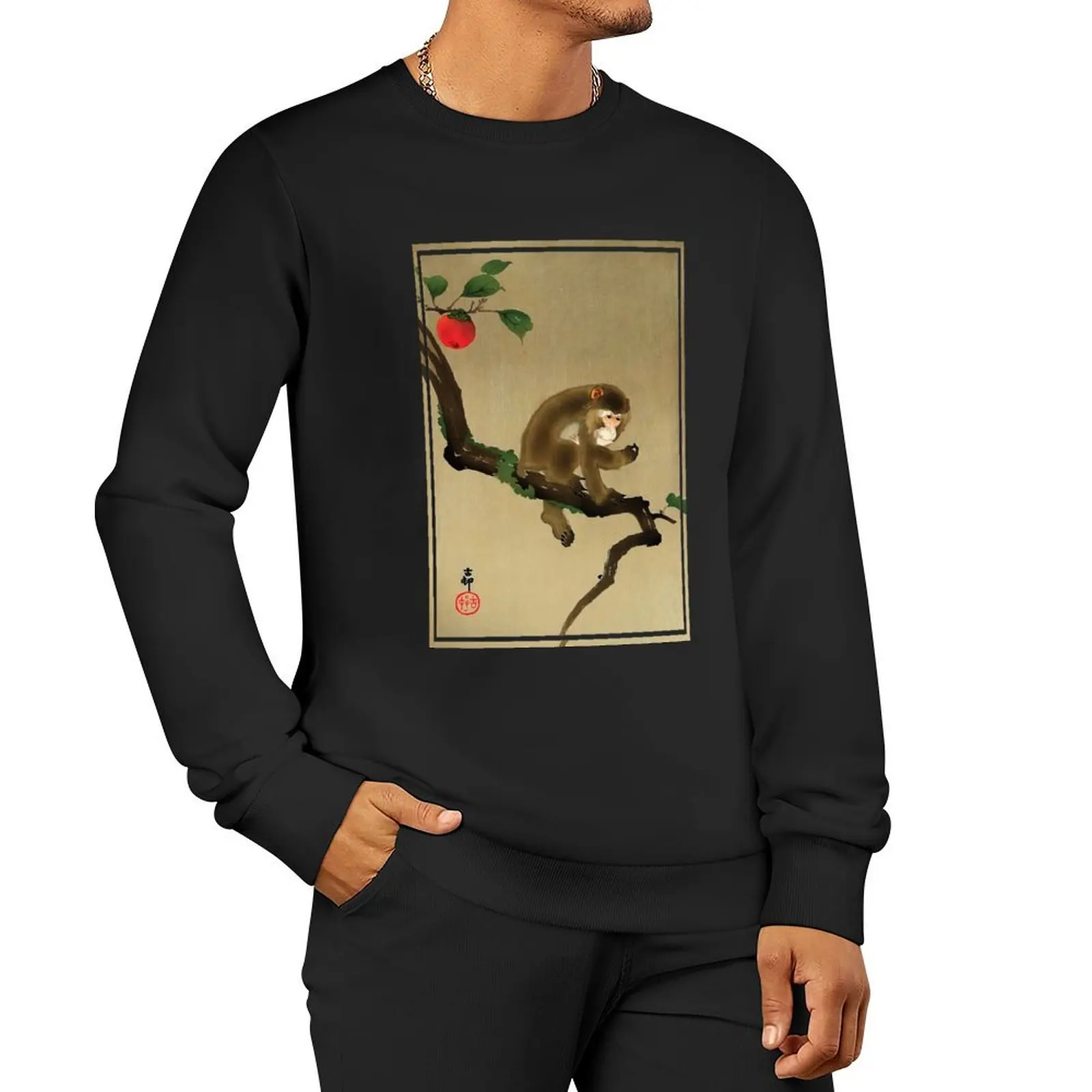 Monkey and Persimmon by Ohara Koson Pullover Hoodie mens clothing winter clothes graphic sweatshirts
Monkey and Persimmon by Ohara Koson Pullover Hoodie mens clothing winter clothes graphic sweatshirts