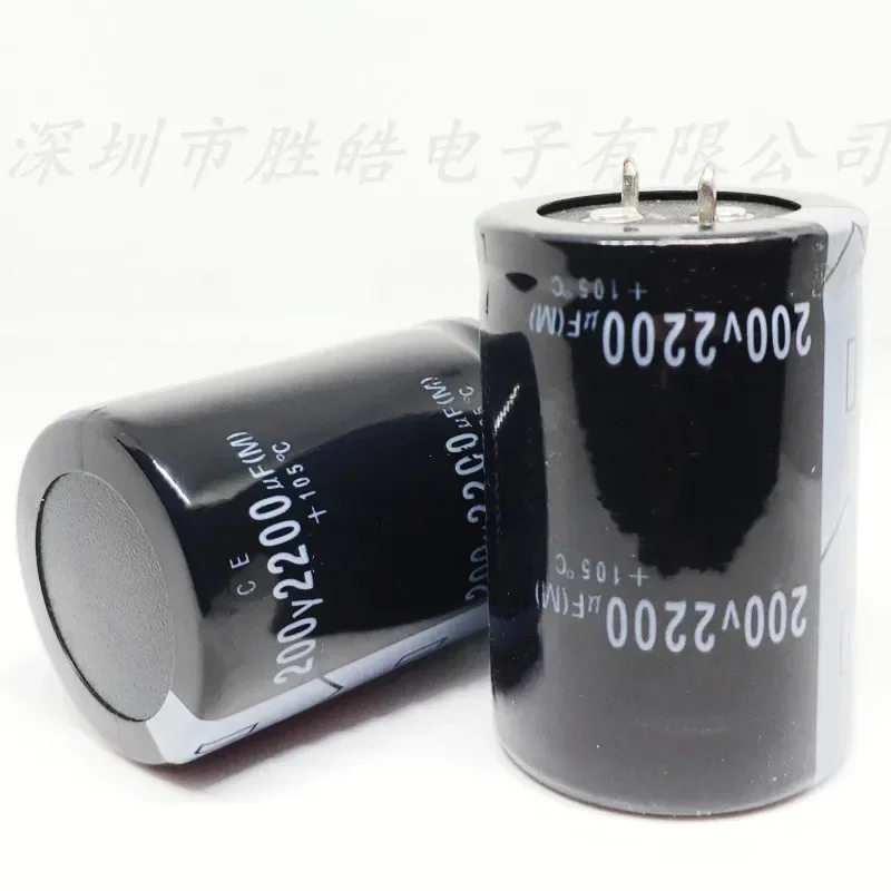 (2PCS) 200V2200uF Series 35x45mm Aluminum Electrolytic Capacitor 200V2200uF High Quality 
(2PCS) 200V2200uF Series 35x45mm Aluminum Electrolytic Capacitor 200V2200uF High Quality