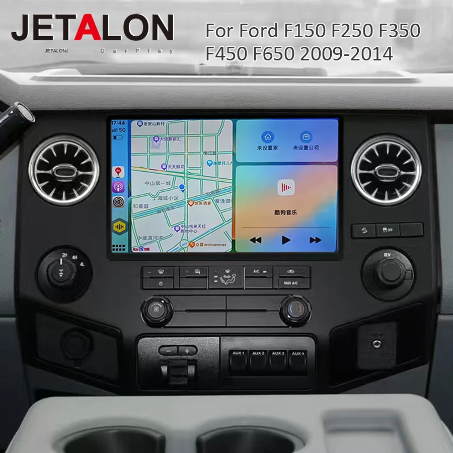 12.5-дюймовый Android-радиоприемник для Ford F150 F250 F350 F450 F650 2009-2014 с CarPlay, навигацией GPS, 4G, Wi-Fi, мультимедиа и видеоплеером
12.5-дюймовый Android-радиоприемник для Ford F150 F250 F350 F450 F650 2009-2014 с CarPlay, навигацией GPS, 4G, Wi-Fi, мультимедиа и видеоплеером