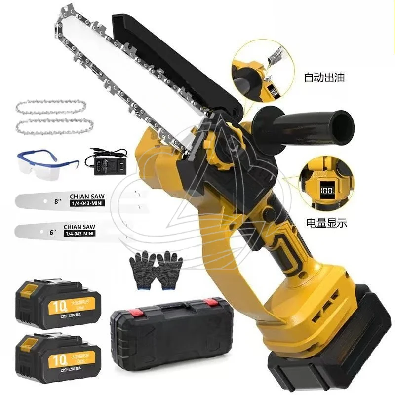 High-power 8in Lithium Electric Chainsaw Brushless Motor Wireless Wood Cutter for Yard Use
High-power 8in Lithium Electric Chainsaw Brushless Motor Wireless Wood Cutter for Yard Use
