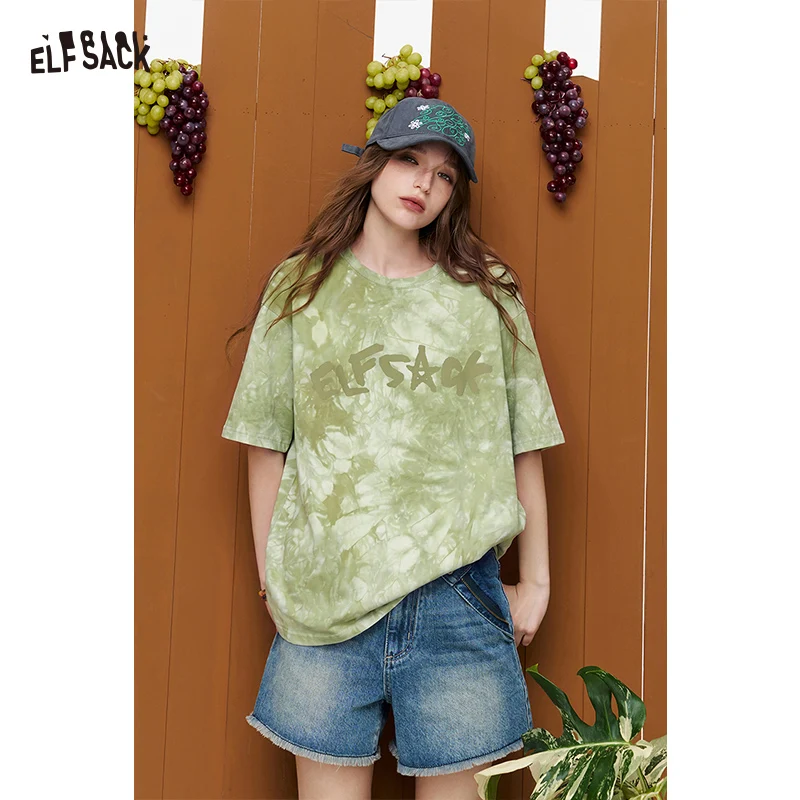 ELFSACK Tie-Dye Logo Print T-Shirt, Oversized Green Short Sleeve Tee with Graffiti Style Lettering
ELFSACK Tie-Dye Logo Print T-Shirt, Oversized Green Short Sleeve Tee with Graffiti Style Lettering