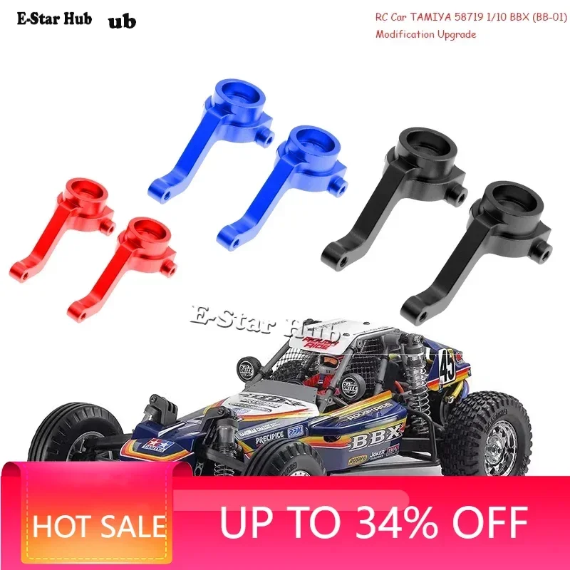 Комплект рычага подвески радиоуправляемого автомобиля, рулевая чашка для TAMIYA 58719 1/10 BBX BB-01 BB01, аксессуары, обновленные детали, радиоуправляемая модель гусеничного автомобиля
Комплект рычага подвески радиоуправляемого автомобиля, рулевая чашка для TAMIYA 58719 1/10 BBX BB-01 BB01, аксессуары, обновленные детали, радиоуправляемая модель гусеничного автомобиля