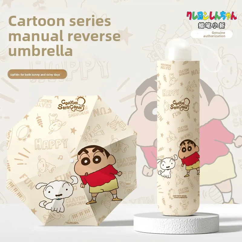Crayon Shin-chan Kids Umbrella - Compact Portable UV Protection Sun Rain Dual-Use Umbrella, Anti-UV Sunscreen for Boys Girls
Crayon Shin-chan Kids Umbrella - Compact Portable UV Protection Sun Rain Dual-Use Umbrella, Anti-UV Sunscreen for Boys Girls