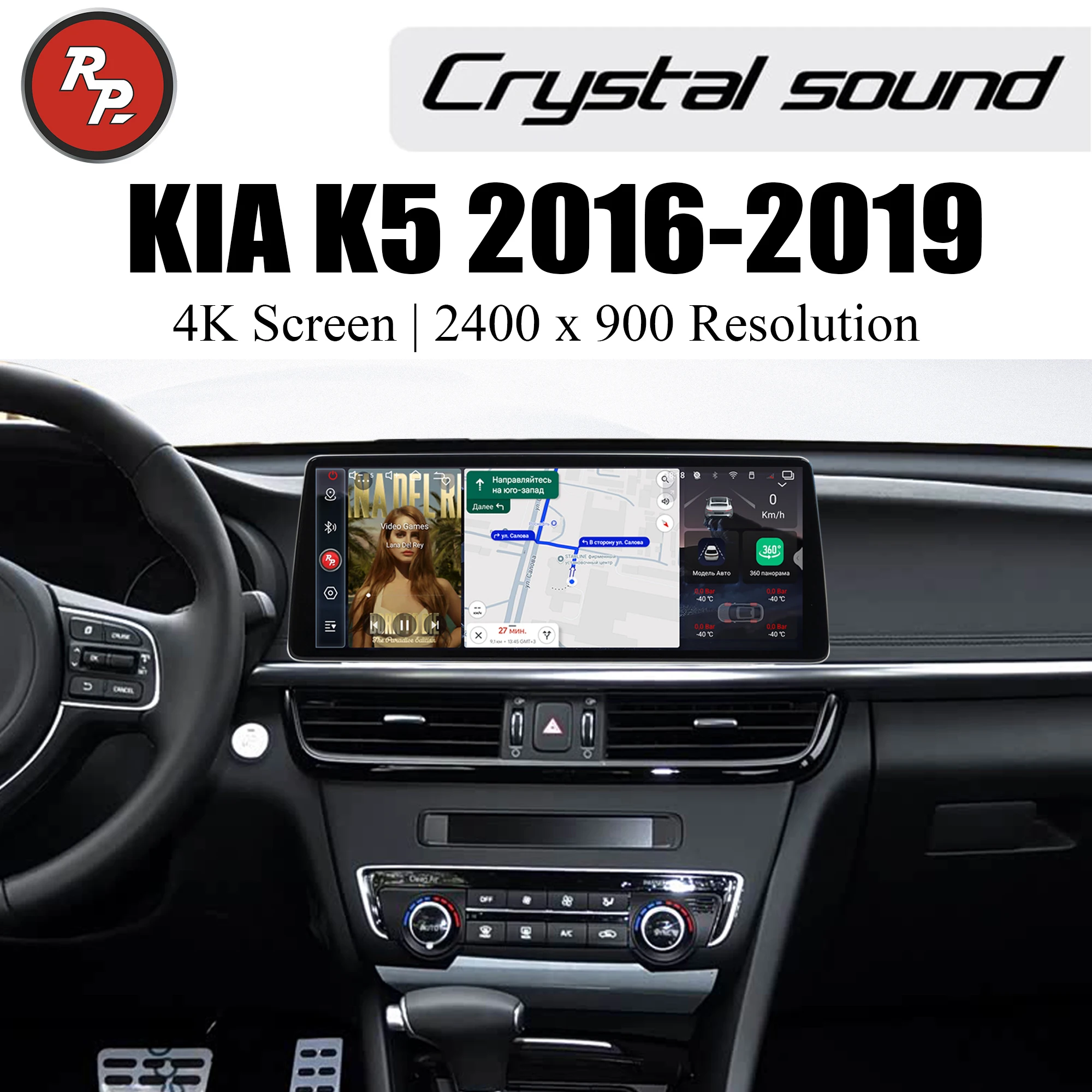 Автомагнитола Redpower Crystal Sound 850 Pro Max на Android с экраном для Kia K5 2016-2019, CarPlay, Bluetooth, Hi-Fi аудио
Автомагнитола Redpower Crystal Sound 850 Pro Max на Android с экраном для Kia K5 2016-2019, CarPlay, Bluetooth, Hi-Fi аудио