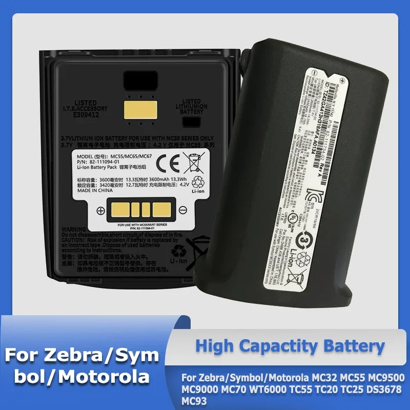 82-111734-02 82-111094-02 New Battery For Zebra/Symbol/Motorola MC32 MC55 MC70 WT6000 MC9500 MC9000 TC55 TC20 TC25 DS3678 MC93
82-111734-02 82-111094-02 New Battery For Zebra/Symbol/Motorola MC32 MC55 MC70 WT6000 MC9500 MC9000 TC55 TC20 TC25 DS3678 MC93