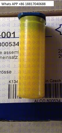 Оригинальный и оригинальный сменный шпуля расширительного клапана серии-00
Оригинальный и оригинальный сменный шпуля расширительного клапана серии-00