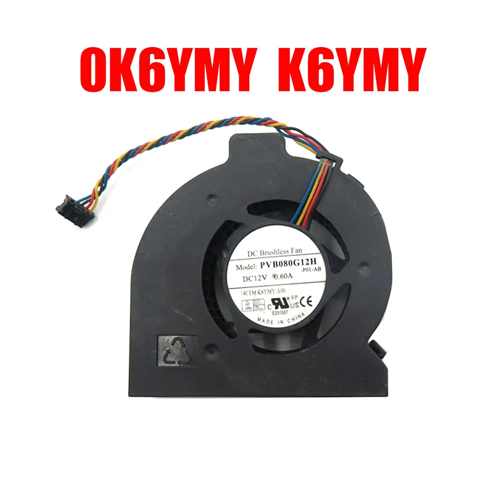 Cooling Fan For DELL For OptiPlex 7010 9010 9020 Ultra Small Form Factor 0K6YMY K6YMY PVB080G12H-P01-AB BFB0712HF-AJ72 DC12V 0.6
Cooling Fan For DELL For OptiPlex 7010 9010 9020 Ultra Small Form Factor 0K6YMY K6YMY PVB080G12H-P01-AB BFB0712HF-AJ72 DC12V 0.6
