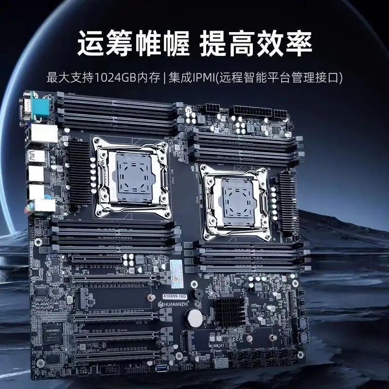 HUANANZHI X10X99 16D Серверная материнская плата с двумя процессорами LGA 2011-3 DDR4 ECC Поддержка оперативной памяти NVME M.2 SATA3.0 USB3.0
HUANANZHI X10X99 16D Серверная материнская плата с двумя процессорами LGA 2011-3 DDR4 ECC Поддержка оперативной памяти NVME M.2 SATA3.0 USB3.0