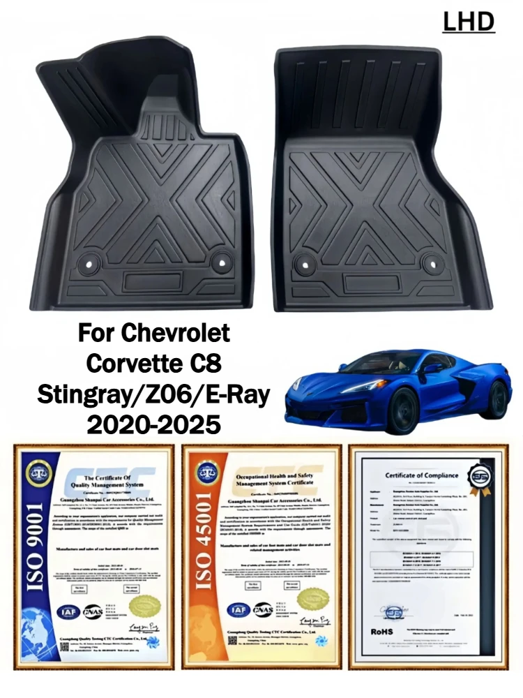 For Chevrolet Corvette C8 Stingray/Z06/E-Ray 2020-2025 Car TPE Floor Mats or Rear Trunk Mat Interior Protector Pad Accessories
For Chevrolet Corvette C8 Stingray/Z06/E-Ray 2020-2025 Car TPE Floor Mats or Rear Trunk Mat Interior Protector Pad Accessories