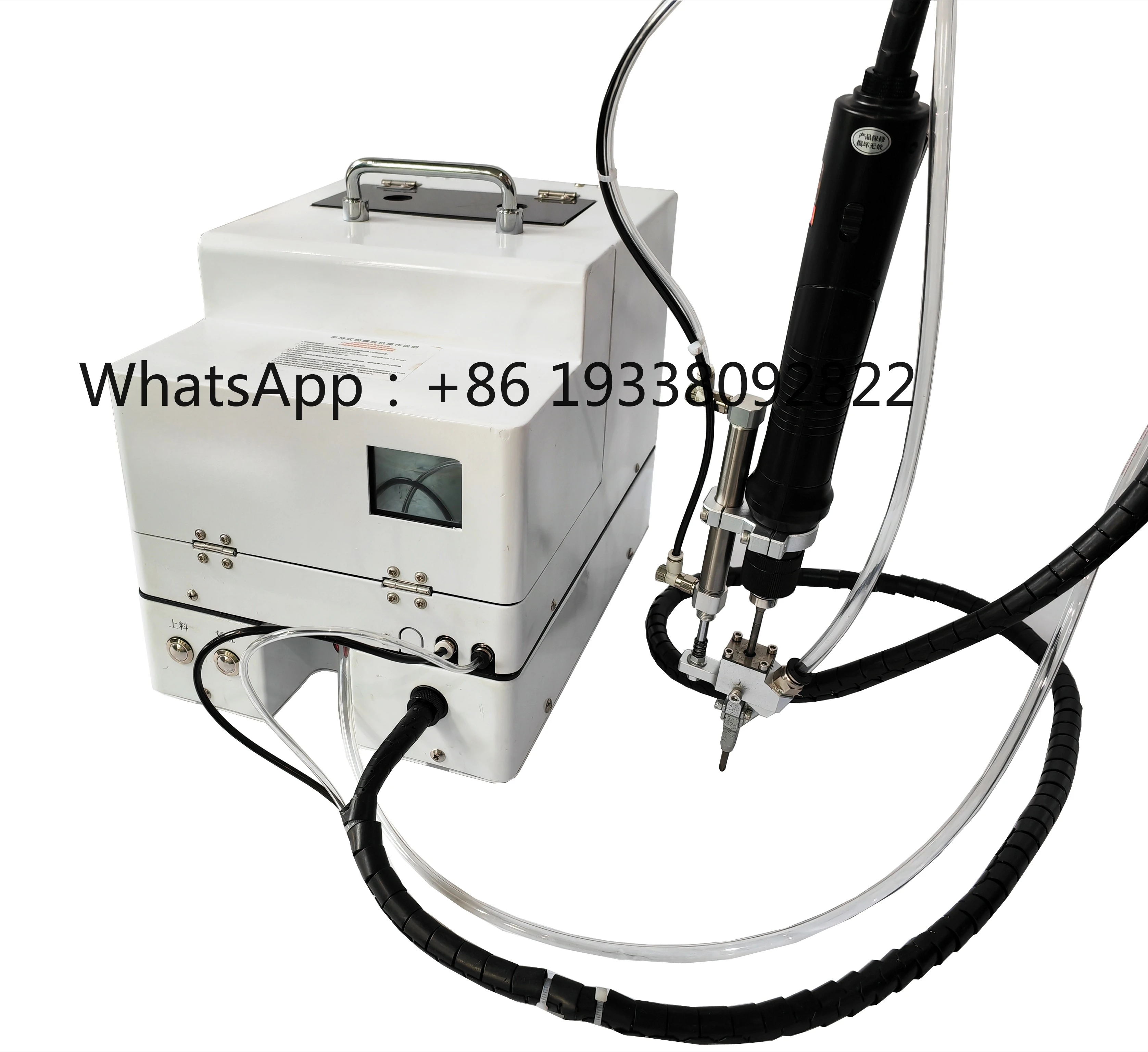 Portable Automatic Screw Machine Motor Gear Adjustable Torque Handheld 5 kW 220V Screw Conveyor Certified
Portable Automatic Screw Machine Motor Gear Adjustable Torque Handheld 5 kW 220V Screw Conveyor Certified