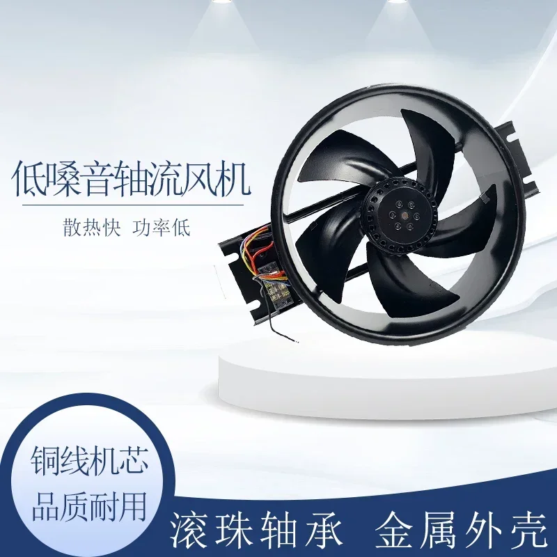 00FZY2-D 300FZY4-D Осевой вентилятор с внешним ротором 300FZY6-D 300FZY8-D Охлаждающий вентилятор
00FZY2-D 300FZY4-D Осевой вентилятор с внешним ротором 300FZY6-D 300FZY8-D Охлаждающий вентилятор