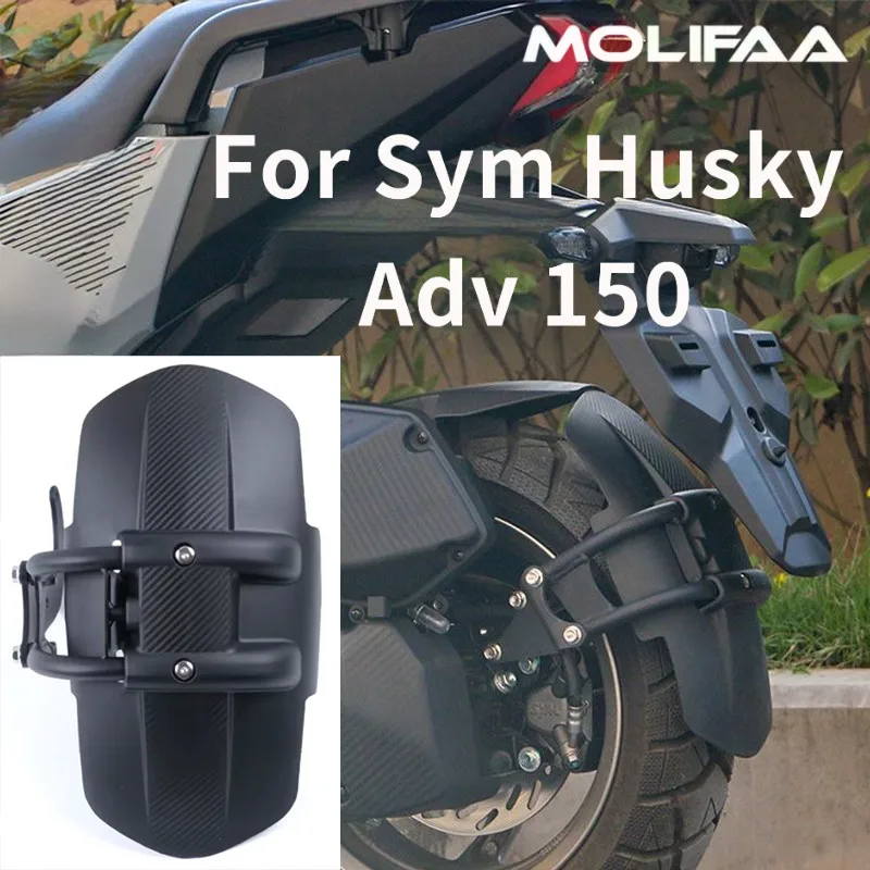 Для мотоцикла Sym Husky Adv 150, кронштейн заднего брызговика из АБС-пластика, расширенное хвостовое крыло, брызговики, защитный чехол, аксессуары
Для мотоцикла Sym Husky Adv 150, кронштейн заднего брызговика из АБС-пластика, расширенное хвостовое крыло, брызговики, защитный чехол, аксессуары