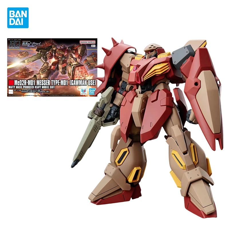 Original Bandai Hguc 1/144 Me02R-M01 Messer Type-M01 Gawwan Use Action Figure Assembly Model Toy Collection Gift
Original Bandai Hguc 1/144 Me02R-M01 Messer Type-M01 Gawwan Use Action Figure Assembly Model Toy Collection Gift