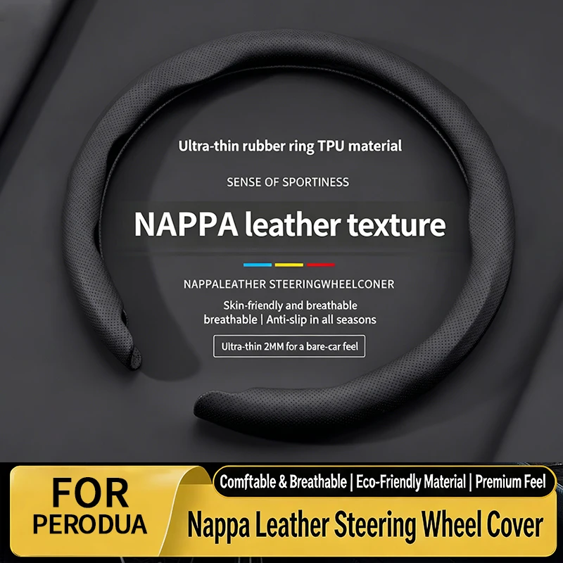Ultra-Thin TPU Nappa Leather Steering Wheel Cover round Design for Perodua Axia Myvi Bezza Alza Ativa Traz - Car Accessory
Ultra-Thin TPU Nappa Leather Steering Wheel Cover round Design for Perodua Axia Myvi Bezza Alza Ativa Traz - Car Accessory