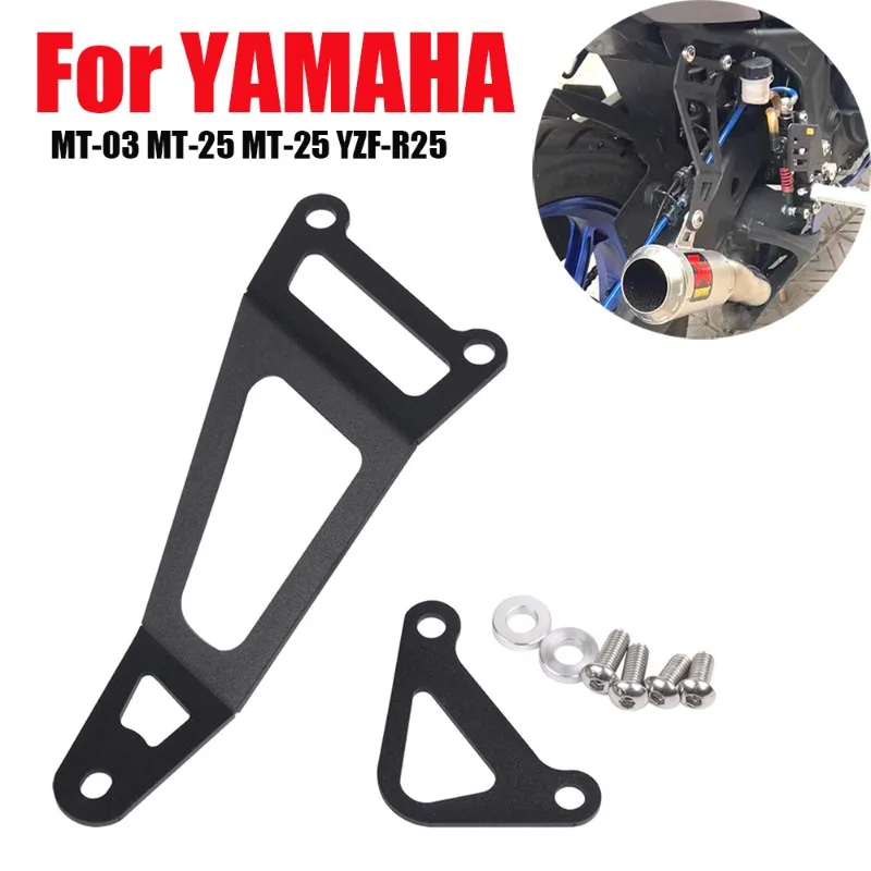 Motorcycle Exhaust Pipes Hanger Bracket Muffler Pipe Support Guard Holder For YAMAHA MT-03 MT-25 MT03 MT25 YZF-R3 YZF-R25 YZFR3
Motorcycle Exhaust Pipes Hanger Bracket Muffler Pipe Support Guard Holder For YAMAHA MT-03 MT-25 MT03 MT25 YZF-R3 YZF-R25 YZFR3