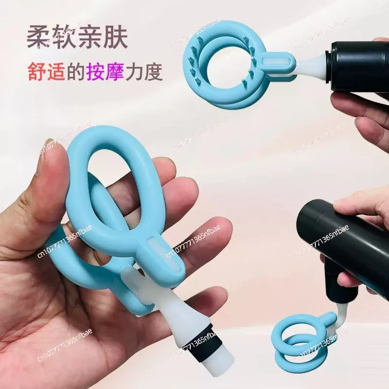 Fascia gun modification head soft silicone ring multifunctional replacement adapter elbow
Fascia gun modification head soft silicone ring multifunctional replacement adapter elbow