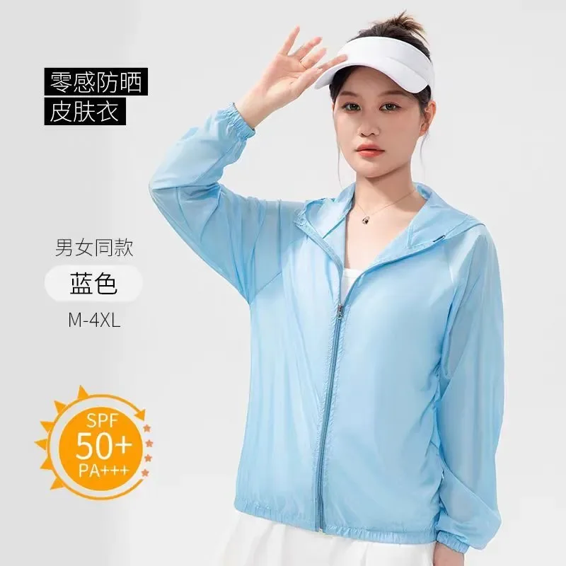 New Summer Sun Hoodie for Women UV Proof Quick Dry Skin Jacket Outdoor Travel Slim Fit Lightweight Photography
New Summer Sun Hoodie for Women UV Proof Quick Dry Skin Jacket Outdoor Travel Slim Fit Lightweight Photography