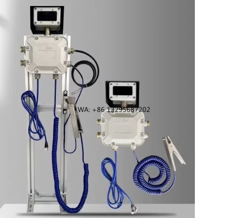 Vehicle Static Grounding Verification and Monitoring System
Vehicle Static Grounding Verification and Monitoring System