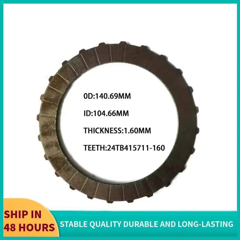 5L40E Auto Transmission Clutch Plate Intermediate#6-External Spline415711-160 For BMW Car Accessories
5L40E Auto Transmission Clutch Plate Intermediate#6-External Spline415711-160 For BMW Car Accessories