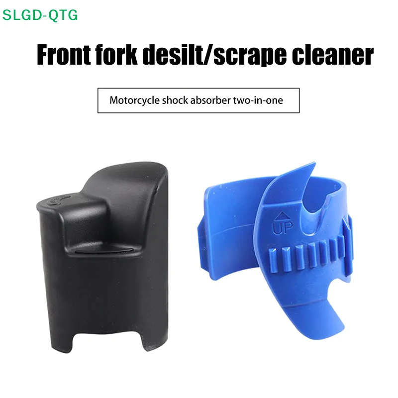 Hot! New New 1 Piece For EXC ATV CRF YZ Husqvarna 45-55mm Motocross Front Fork Shock Absorber Cleaning Tool
Hot! New New 1 Piece For EXC ATV CRF YZ Husqvarna 45-55mm Motocross Front Fork Shock Absorber Cleaning Tool