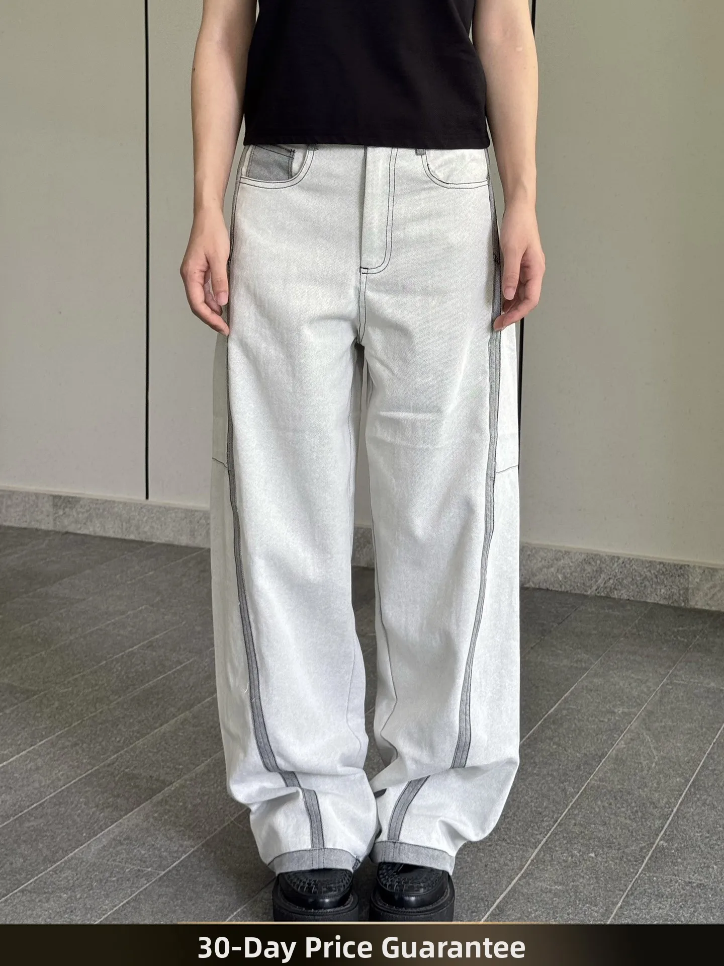 American Retro Spliced Color Blo Straight Leg Wide Leg Jeans Men Autumn High Street Loose Fit Casual Cotton Denim Pants
American Retro Spliced Color Blo Straight Leg Wide Leg Jeans Men Autumn High Street Loose Fit Casual Cotton Denim Pants