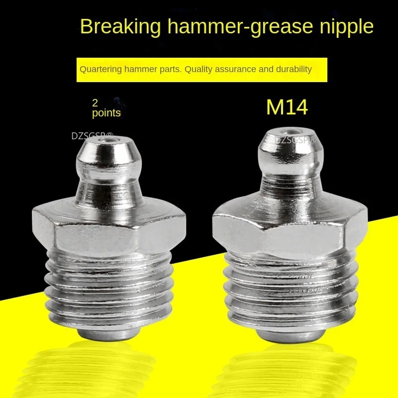 Grease Fitting, Grease Gun Fitting Excavator Grease Fitting M14 Oil Filling Fitting Gun Fitting Oil Nozzle Excavator Accessories
Grease Fitting, Grease Gun Fitting Excavator Grease Fitting M14 Oil Filling Fitting Gun Fitting Oil Nozzle Excavator Accessories