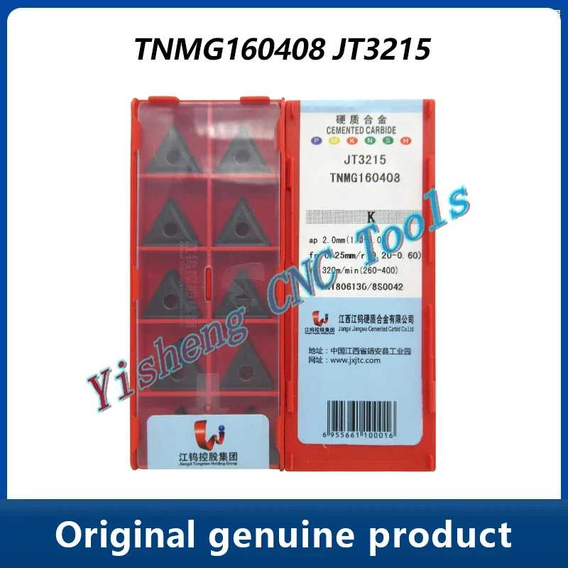JXTC Cutting Tools TNMG160404 TNMG160408 TNMG160412 JT3215 JT1225 JT4025 JT4125 JT3115 JT1025 JT4340 Triangular CNC carbide
JXTC Cutting Tools TNMG160404 TNMG160408 TNMG160412 JT3215 JT1225 JT4025 JT4125 JT3115 JT1025 JT4340 Triangular CNC carbide