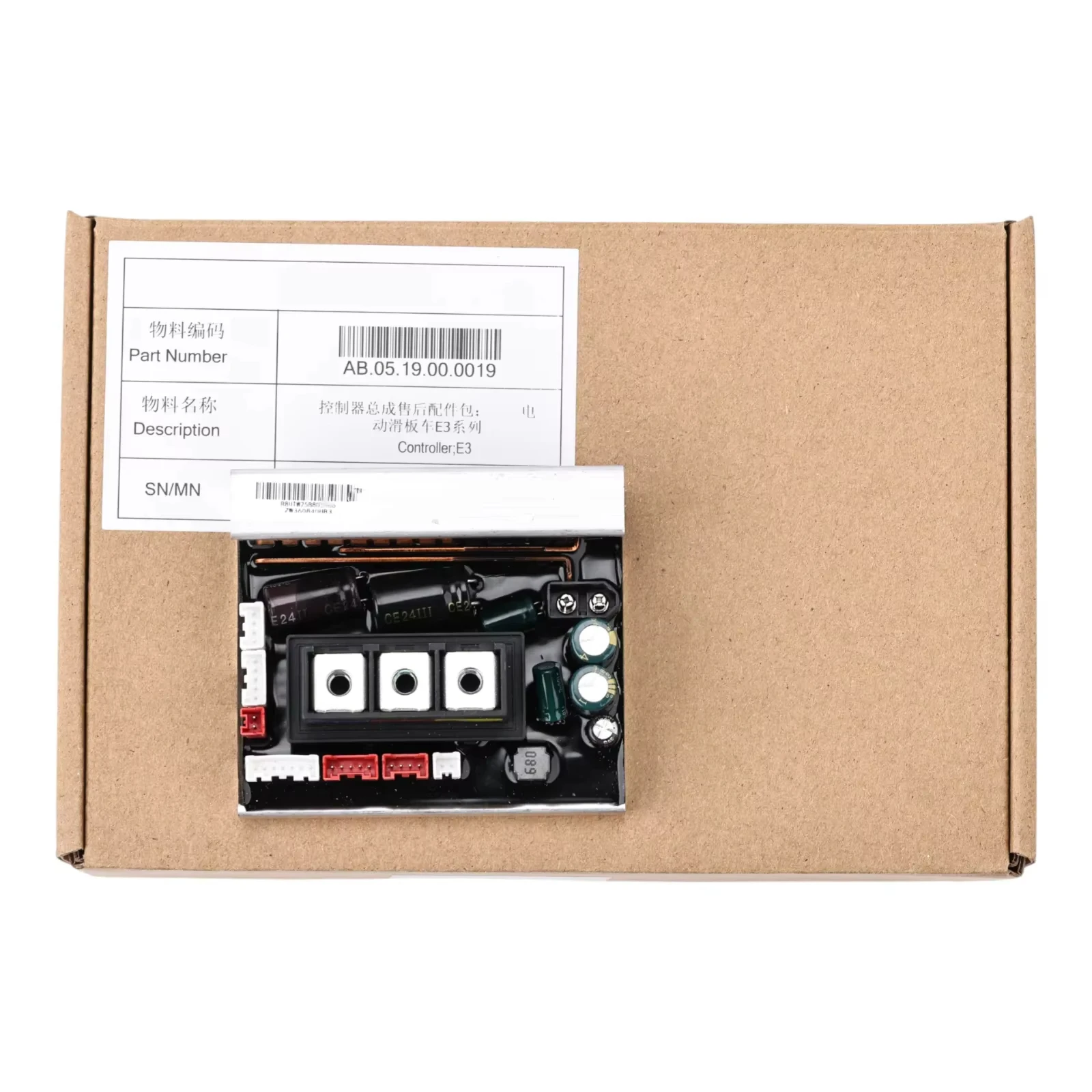 Original Control MainBoard For Ninebot E3/E3 Pro Electric Scooter Controller Replacement Parts
Original Control MainBoard For Ninebot E3/E3 Pro Electric Scooter Controller Replacement Parts