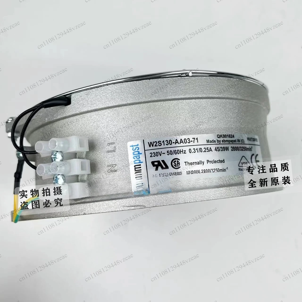 .W2S130-AA03-71 230V 45W 15055 Rittal Cabinet Cooling Fan
.W2S130-AA03-71 230V 45W 15055 Rittal Cabinet Cooling Fan