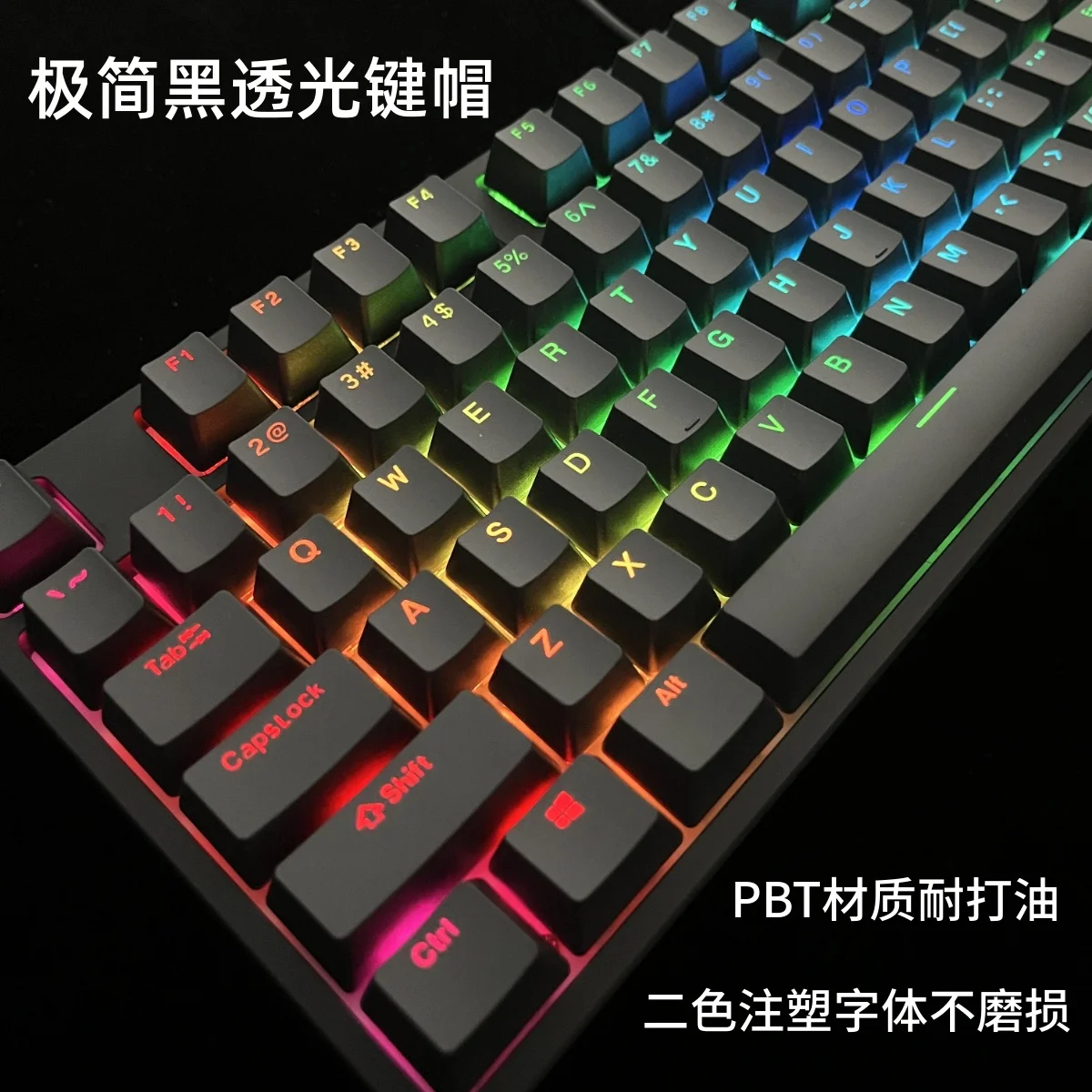 PBT minimalist black keycap 60/87/104/108OEM cross axis mechanical keyboard dark gray
PBT minimalist black keycap 60/87/104/108OEM cross axis mechanical keyboard dark gray